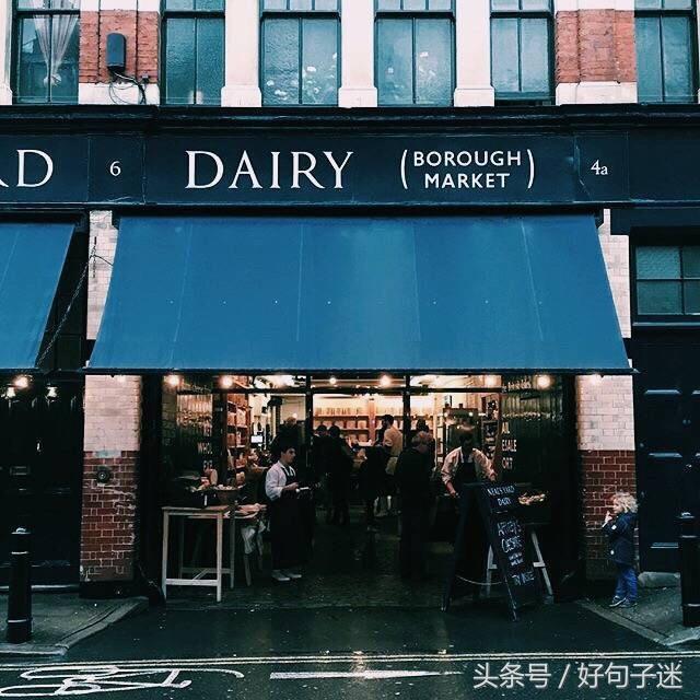 雨果经典语录，很精辟很现实，朋友圈必备！(图9)