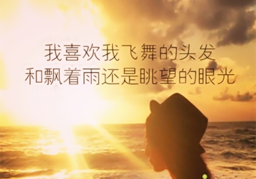 两人的回忆一起过的说说(两个人的回忆一个人过的说说)(图1) 两人的回忆一起过的说说(两个人的回忆一个人过的说说)(图1)