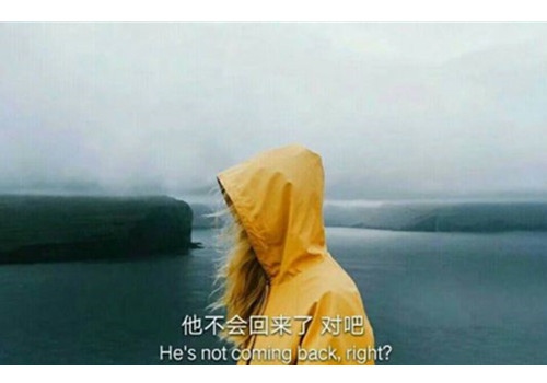 乘风破浪前行励志短句（乘风而进）(图1)