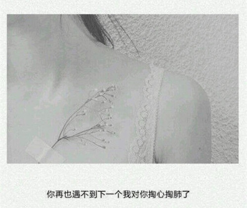 人性化的经典语录(关于人性的经典语录短句)(图1) 人性化的经典语录(关于人性的经典语录短句)(图1)