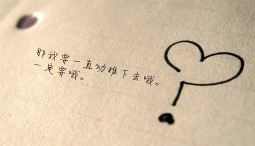 人生三观的经典语录(三观的人生感悟句子)(图1) 人生三观的经典语录(三观的人生感悟句子)(图1)