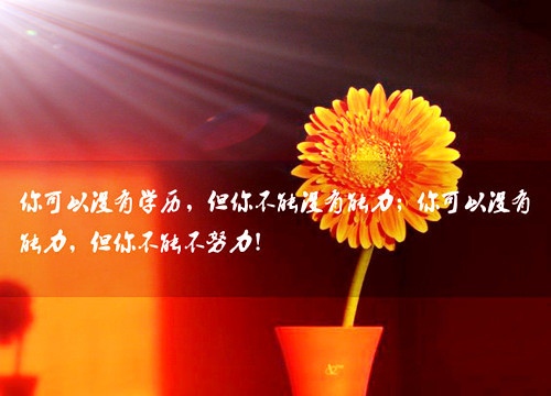 人生中会遇到暖心人说说(遇见暖心的人句子)(图1) 人生中会遇到暖心人说说(遇见暖心的人句子)(图1)