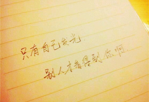 今日话题文案短句（经典短句文案）(图1)