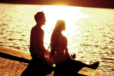 人生最美是清欢格言（人生最美是清欢名句）(图1)