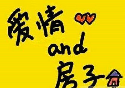 你是警察经典语录(你是警察经典语录摘抄英语)(图1) 你是警察经典语录(你是警察经典语录摘抄英语)(图1)