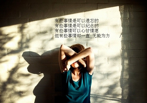 你是认真的吗搞笑语录(搞笑我是认真的我是谁)(图1) 你是认真的吗搞笑语录(搞笑我是认真的我是谁)(图1)