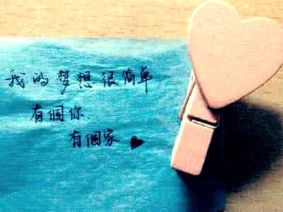 健身的励志句子说说(健身励志的话语)(图1) 健身的励志句子说说(健身励志的话语)(图1)