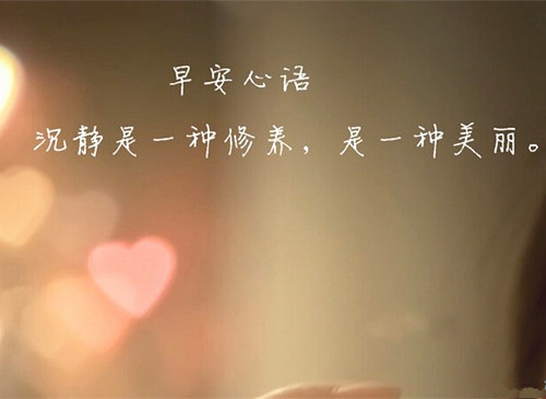 关于交友的格言和故事（关于交友的名言小故事）(图1)