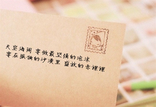 关于团结奋斗的励志句子(团结努力励志句简短)(图1) 关于团结奋斗的励志句子(团结努力励志句简短)(图1)