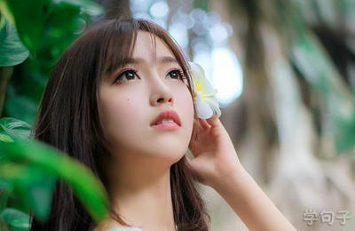 关于尊老敬老的格言(敬老爱老的名言有哪些)(图1) 关于尊老敬老的格言(敬老爱老的名言有哪些)(图1)