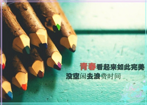 关于挽风的唯美句子（关于风的唯美短句）(图1)