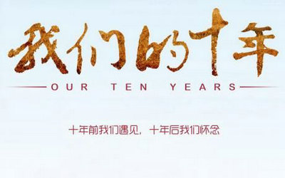 关于玫瑰鲜花的唯美句子（关于玫瑰花的经典句子）(图1)