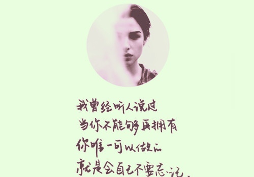 关于生活格言哲学家（关于生活格言哲学家的句子英语）(图1)