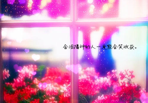 关于疫情开学的励志句子(为疫情开学做准备的句子)(图1) 关于疫情开学的励志句子(为疫情开学做准备的句子)(图1)