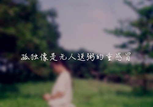 关于立春的谚语和格言(立春的诗句和谚语是什么)(图1) 关于立春的谚语和格言(立春的诗句和谚语是什么)(图1)