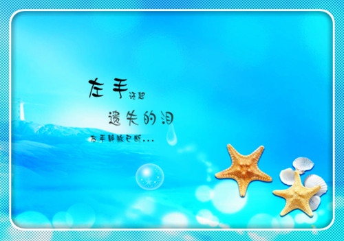 关于顺其自然的说说(顺其自然的经典说说)(图1) 关于顺其自然的说说(顺其自然的经典说说)(图1)