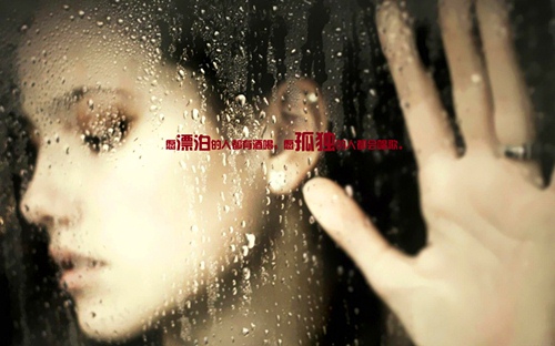 冬天的风优美句子30字（描写冬天风的优美短句）(图1)