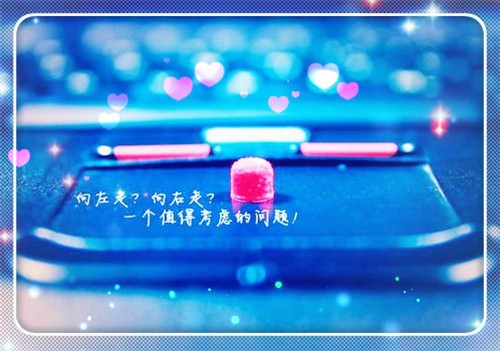 写情人的情话短句（送给情人的情话短句）(图1)