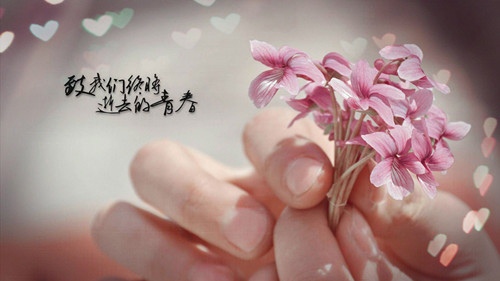 剩余时间的短句子(剩余时间的短句子英语版)(图1) 剩余时间的短句子(剩余时间的短句子英语版)(图1)