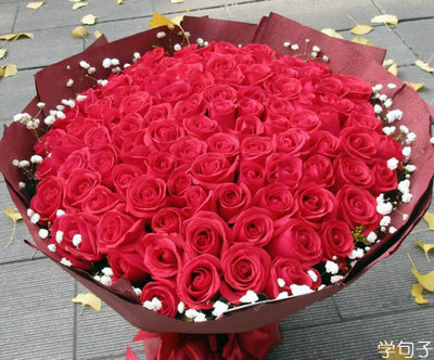 努力卖货的励志句子（卖货励志语）(图1)