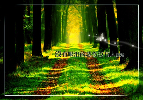 励志奋斗的名人名言（鼓励人奋斗的名人名言）(图1)