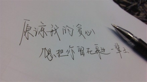 励志语录蛰伏闪耀(蛰伏的励志古语诗句)(图1) 励志语录蛰伏闪耀(蛰伏的励志古语诗句)(图1)