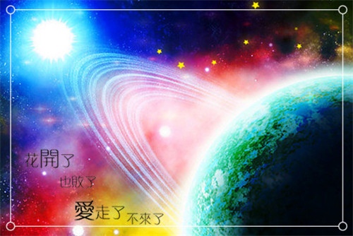 十年之后的相遇的说说（十年后相见的说说短句子）(图1)