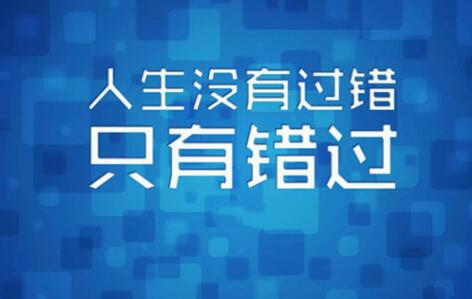 十年是一个约定唯美句子(十年后有什么约定怎么写?)(图1) 十年是一个约定唯美句子(十年后有什么约定怎么写?)(图1)