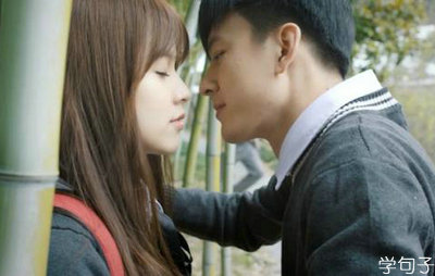 十年爱情文案短句生活(文案短句爱情冬天)(图1) 十年爱情文案短句生活(文案短句爱情冬天)(图1)