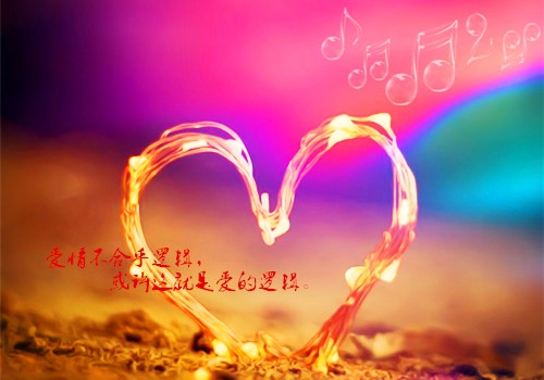 反腐格言警句大全(图1)