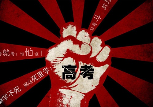 古人表示谦虚的名言(谦虚古语怎么说)(图1) 古人表示谦虚的名言(谦虚古语怎么说)(图1)