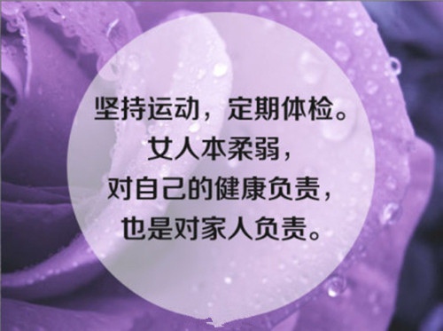 反省英文短句励志（反省的英语作文）(图1)