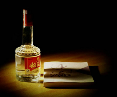 只要大家团结一心格言（团结的格言大全）(图1)