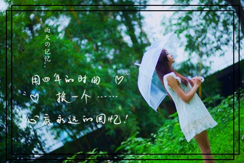 发现美的眼睛格言(发现美的眼睛名言名句有哪些)(图1) 发现美的眼睛格言(发现美的眼睛名言名句有哪些)(图1)