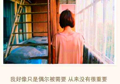 同学群里说说短句(同学群里说说短句霸气搞笑)(图1) 同学群里说说短句(同学群里说说短句霸气搞笑)(图1)