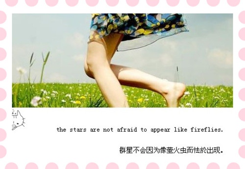 唯美音乐场景句子(唯美音乐场景句子大全图片欣赏)(图1) 唯美音乐场景句子(唯美音乐场景句子大全图片欣赏)(图1)