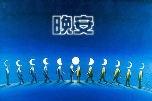 在工作中成长的励志句子（工作成长语录励志短句）(图1)