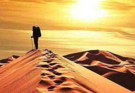 坚持健身的励志句子(健身励志长句)(图1) 坚持健身的励志句子(健身励志长句)(图1)