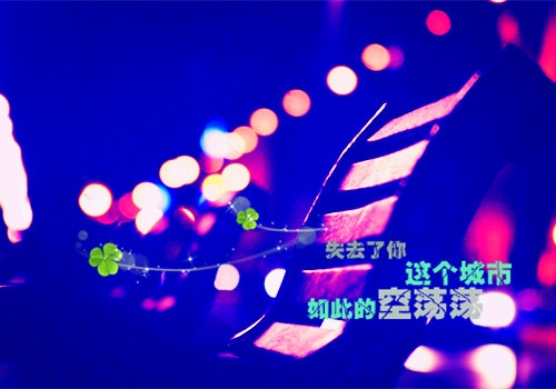 城市风景的优美句子(描写城市风景优美的句子)(图1) 城市风景的优美句子(描写城市风景优美的句子)(图1)