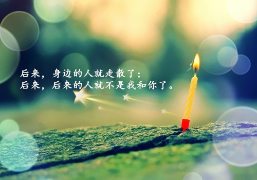 垃圾分类的名言名句作者（有关于垃圾分类的名言）(图1)