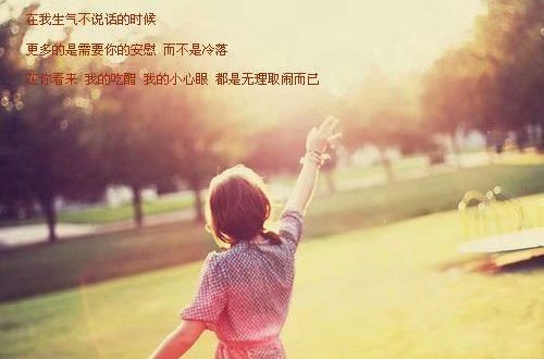 夏天阳光文案短句（夏天文案句子温柔干净）(图1)