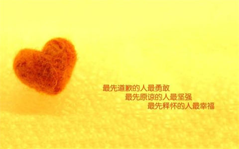 大手牵小手文明一起走格言（大手牵小手文明路上一起走手抄报内容）(图1)