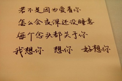 奉献友爱互助格言（关于奉献友爱互助进步的句子）(图1)