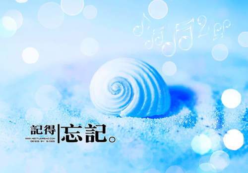 奋勇继续前进的经典语录(勇敢前行的名人名言)(图1) 奋勇继续前进的经典语录(勇敢前行的名人名言)(图1)