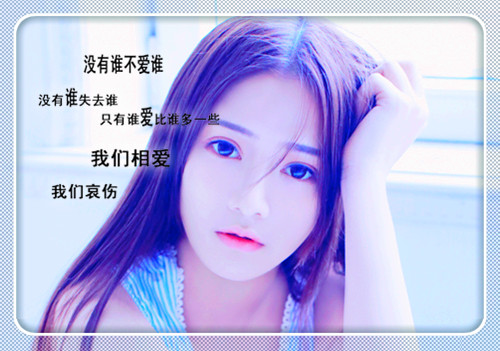 女人最好的灵魂短句(灵魂的句子经典语句女人)(图1) 女人最好的灵魂短句(灵魂的句子经典语句女人)(图1)