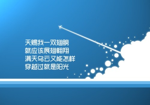 奥林匹克格言精神和宗旨(奥林匹克格言的精神实质)(图1) 奥林匹克格言精神和宗旨(奥林匹克格言的精神实质)(图1)