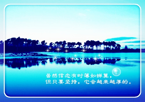 妙语的句子唯美简短（妙的优美句子摘抄大全）(图1)