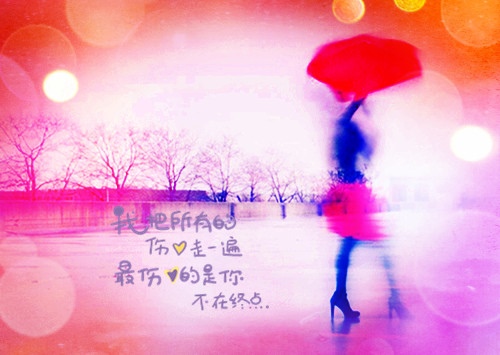 孩子一句话的经典语录（对孩子说的一百句话怎么写）(图1)