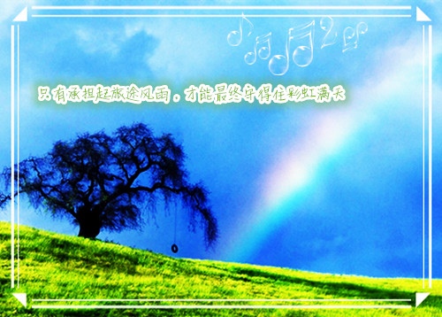 宋代诗人苏轼名言（宋代诗人苏轼的名句）(图1)