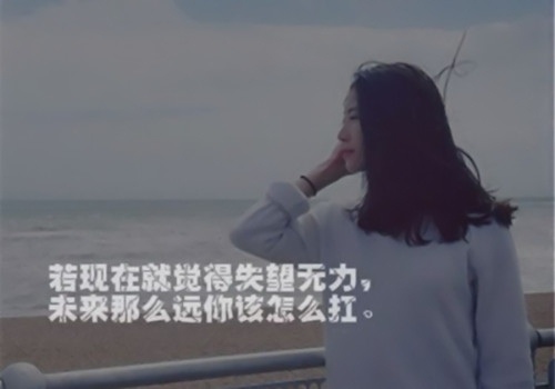 安逸生活文案短句(安逸的生活文案)(图1) 安逸生活文案短句(安逸的生活文案)(图1)